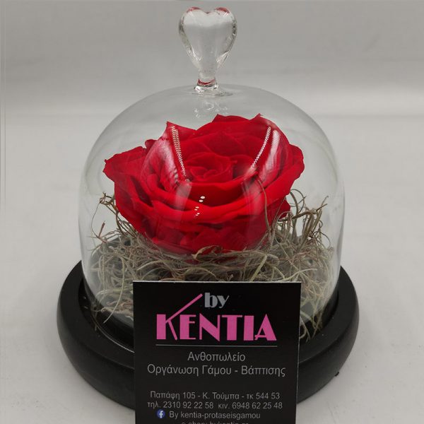 kampana-minimal-kardia forever rose Καμπάνα Minimal με Καρδιά Κόκκινο