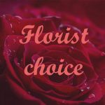 florist-choise-valentinesday-1
