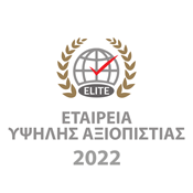 Βραβείο 2022
