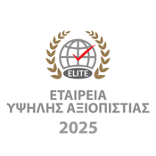 Βραβείο 2025