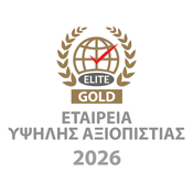 Βραβείο 2026