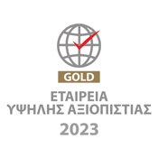 Βραβείο 2023